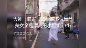 【激情4p】俩中年大叔约了俩小姐姐群P