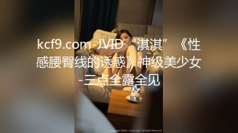 麻豆传媒 MSD043 青春盛宴 极乐冲动忘情中出