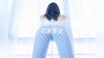 最新4月震撼精品！万人在线追踪OF甜美可爱清纯风博主【绯红小猫】露脸私拍②，各种大号道具双洞疯狂紫薇，相当反差 (4)