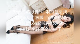 土豪重金定制福利，高气质网红脸极品御姐【美宝儿】私拍，顶级身材一线天，逼脸同框各种道具紫薇挑逗，撸点超高 (21)