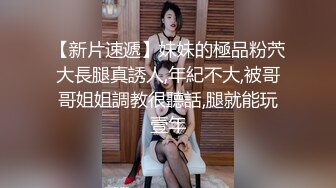 【出各种资源】反差美少女骑乘位教学~