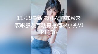 【潘娇娇】秀人网名模核弹巨乳，初代网红女神17分钟超长福利，超大尺度喷血福利 (2)