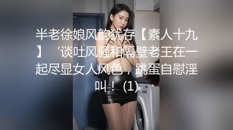 反向强奸 强奸犯阉割前 被熟女姐姐用手疯狂榨精 一次不行还得多来几次 全程高能