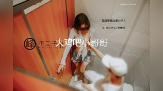 MFK-0052优雅的陷阱