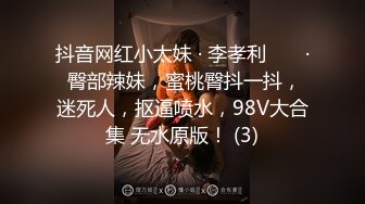 91仓本C仔-身材性感白嫩的娃娃音美女,大鸡巴操的美女高呼：给我,要死了,我快不行了,操死我,骚逼流了好多水,射我BB里