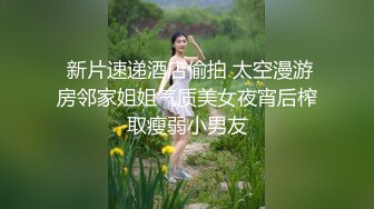 眼神清澈【小淘气图图】道具自慰~白丝足交~无套啪啪内射~声音很酥和她的气质很搭