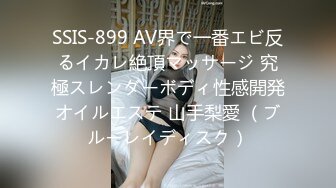  甜美小可爱美眉声音也很甜美，一脱光衣服那身材简直了