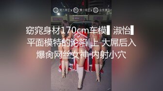 【新片速遞】午夜小少妇，黑丝高跟露脸沙发上道具自慰骚穴诱惑狼友，给大哥口交大鸡巴，无套抽插多体位蹂躏，直接内射