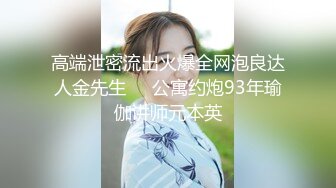 ??清新白虎美少女??天花板级白虎女神〖米胡桃〗诱人的性感内衣，骑在鸡巴上，让我一边说脏话一边射在里面