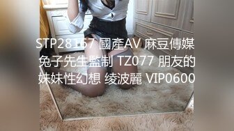 国产麻豆AV MKY MKYWM003 光棍罗曼史 南芊允 苏清歌