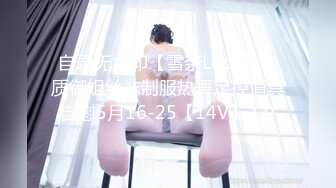 【原创国产精选】骚逼媳妇被暴力后入奶子甩的眼花撩乱