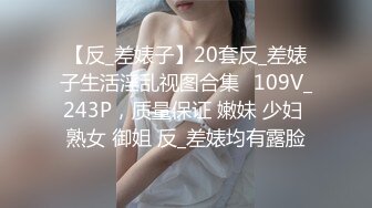 昨晚叫三个妹子干一场00后可爱小萝莉粉嫩青春精彩依旧