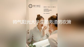 麻豆傳媒 無套系列 MM061 公廁癡女 吳夢夢