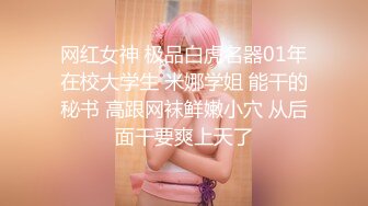 美艳女友被绿帽说服3p坐大屌