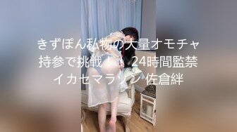 526_(sex)20231029_魅的诱惑