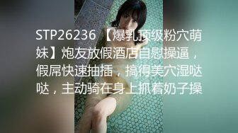 【极品女神❤️顶级骚货】越来越喜欢被抱着操了 哥哥好有力量 频率也好快 逼要被干烂了 又挨操，又要录，还得告诉哥哥该怎么插我，宝宝心里苦啊 (3)