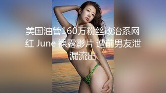 SWAG 粉丝许愿巨乳萝莉荳荳高潮一边开口求哥哥一边摸 Ritababy