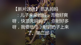 TMW034.羽熙.鲍鱼焖鸡上菜啰.淫荡巨乳阿姬湿.天美传媒