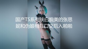 自录无水印 【肉肉妈妈】丰满熟妇鸡鸡素股摩擦吃鸡干炮5月25-6月5【21V】 (10)