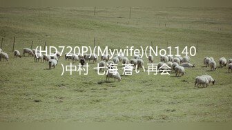 JUY-854 永不停息的轮姦中出日常 友田真希