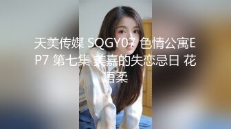 SWAG 雙主播拍到吵架，金母湯️‼️只為了搶一根肉棒