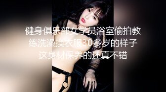 ✅♈TWTP 情侣私人温泉旅馆被工作人员暗藏摄像头偷拍传网络,受害女崩溃大哭 (1)