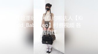 SWAG 与闺蜜男友偷偷摸摸开房 黎儿