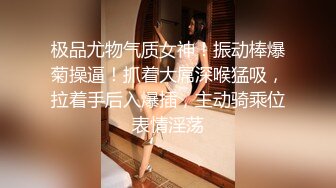 【新片速遞】  【劲爆身材❤️女神】锅锅酱✨ 极品洛丽塔女上位M腿榨汁 婀娜水滴型美乳 肉棒抽刺白虎蜜鲍 太上头了最佳女友型