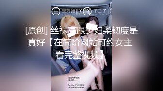 自录无水~丰乳肥臀~P8【极品丈母娘】肥臀巨乳重坦~坐插自慰~高潮喷水扩阴~白浆多多【23V】  (4)