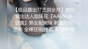 刚满18岁的大学生很害羞（此大学生全集18部已上传下面平台免费看）