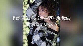 新人 陈芊儿 优质新人 韩系美女 波涛汹涌的御姐范姑娘 丰乳肥臀 满满的欲望