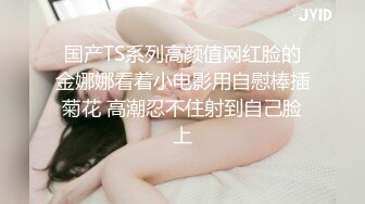 [2DF2] 丰乳肥臀的城中村富姐找个大鸡巴黑人享受性爱的乐趣 被操的高潮不断白浆直流最后很满意[BT种子]