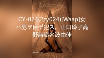 OnlyFans~日系性感健身少女【Obokozu】最新订阅~与洋男友每日缠绵~吃鸡猛操【25V】  (32)