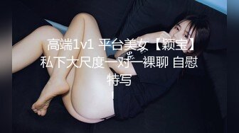 ⚫️⚫️顶级硬核媚黑！女人味十足御姐BBC崇黑讨黑反差婊janie.f被黑人男友粗大肉棒各种爆肏