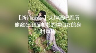 p站 极品仙女级网红【JasmineJ】极品美乳 户外露出自慰  及付费福利合集【126v】 (13)