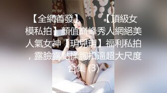 中文字幕 小伙子真性福女友外出好久也不烦恼