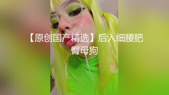 天使映畫AN9-005G奶！中出，穿好制服賴床的她，港女背包客海外的激情性愛