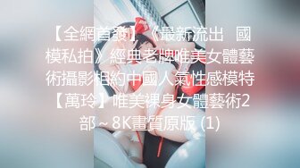 Onlyfans 极品白虎网红小姐姐NANA 2024-05-13 会员私信短片流出