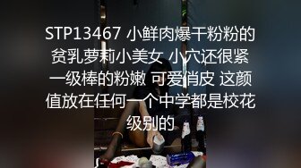 迷人的小骚货露脸拿自慰骚逼呻吟