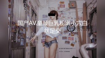 漂亮美女吃鸡啪啪 穿着黑长袜 身材不错 被无套输出