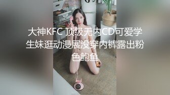 推特想乱伦的大神11111jii监控偸窥岳母和孕期老婆日常，在岳母面前偷露鸡巴疯狂在社死边缘徘徊