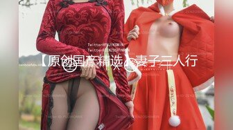 【重磅核弹】推特大神【SEVEN】高级VIP群 7.25最新福利，爆操肥臀御姐，穿旗袍黑丝足交，强烈推荐！