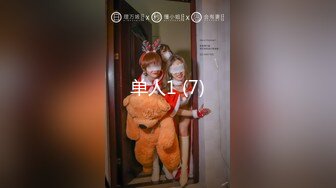 娇妻剃毛后说 这个姿势容易潮吹-02