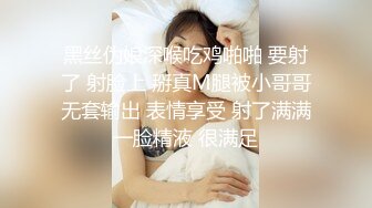 操小骚货少妇