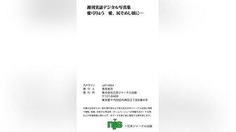 【新片速遞】   肉弹战车 重型坦克 真刀实弹肉搏 绝顶美臀拥有者 混血美女 值得你拥有