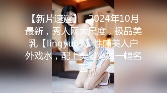 无水印12/12 骚逼美妖肥臀大奶真假鸡巴一起吃骚货口活还真不戳VIP1196