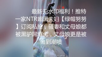 最新厕所TP大胆牛人竟然专门跑去拍女警花嘘嘘