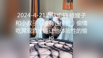 强烈2024推荐！高颜顶级身材一字马芭蕾舞女神【胡桃夹子】福利，裸身体操动作展示打炮一字马紫薇高潮喷水，炸裂 (14)