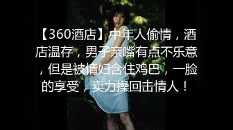 ♘❤沖田杏梨♘❤日本福利姬巨乳女优 极品美腿 颜值在线 质量上乘 身材好的沒話說 (19)