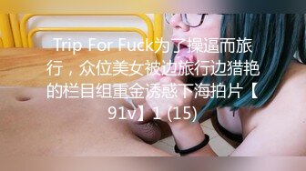 脱了袜子光脚-叫声-喷水-白浆-丝袜-大二-少女